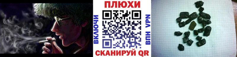Где найти наркотики Лысьва СОЛЬ Бошки Шишки Меф ГАШ Амфетамин Кокаин