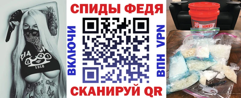 Амфетамин Premium  Лысьва 