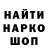 ГЕРОИН гречка GloriaOlessi
