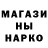 Кетамин VHQ Nok Ia