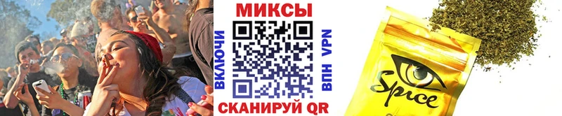 БУТИРАТ GHB  закладка  shop какой сайт  Лысьва  MEGA ссылки 