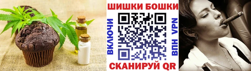 Cannafood марихуана Лысьва