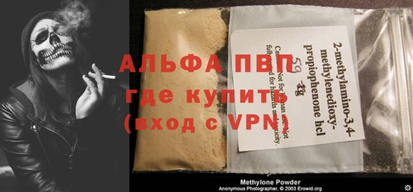 2c-b Мегион