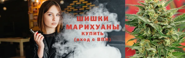 ALPHA-PVP Медвежьегорск