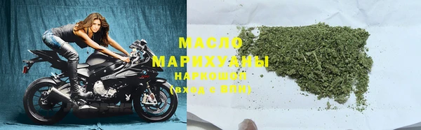 ALPHA-PVP Медвежьегорск