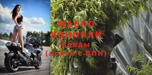 кокаин Медногорск