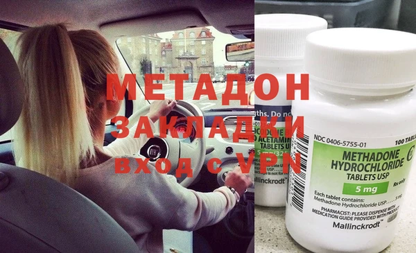 ALPHA-PVP Медвежьегорск