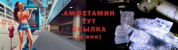 mix Липки