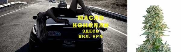 2c-b Мегион