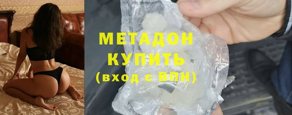 ALPHA-PVP Медвежьегорск