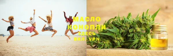 амф Лихославль