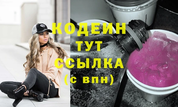 mix Липки