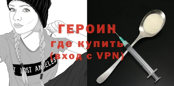 2c-b Мегион