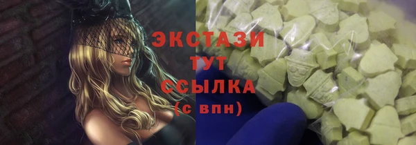 2c-b Мегион