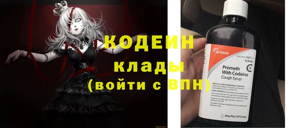 амф Лихославль