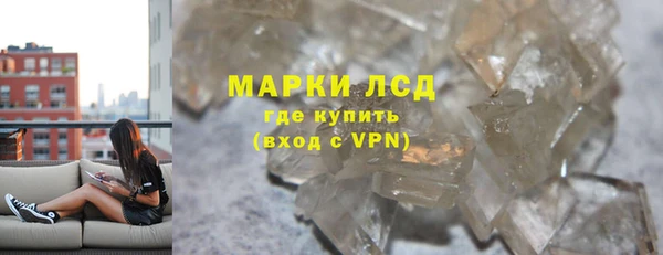 не бодяженный Лиски