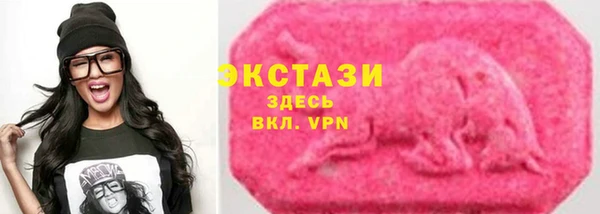 не бодяженный Лиски