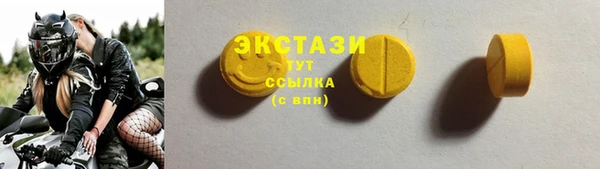 2c-b Мегион