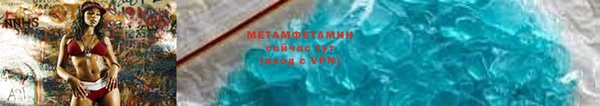 не бодяженный Лиски