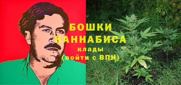 кокаин Медногорск
