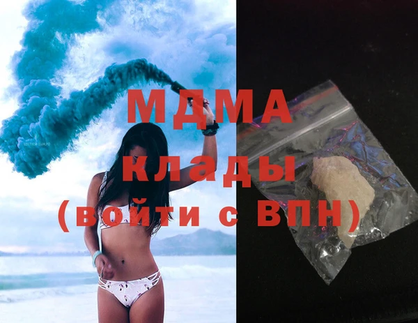 mix Липки