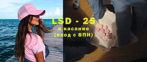 2c-b Мегион