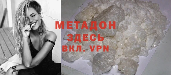 ALPHA-PVP Медвежьегорск