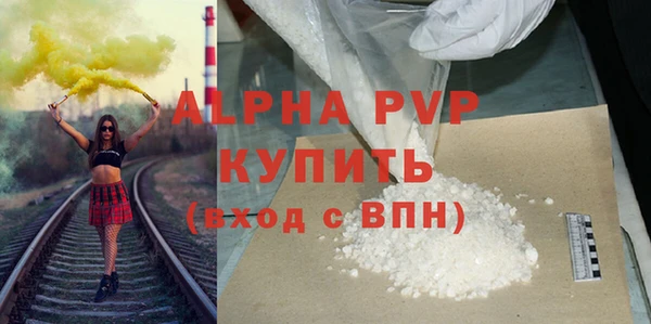 кокаин Медногорск