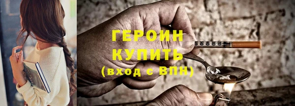 ALPHA-PVP Медвежьегорск