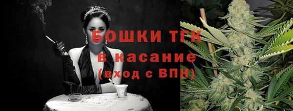 mix Липки
