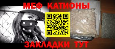 синтетический гашиш Гусиноозёрск