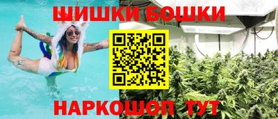 а пвп мука Гусев
