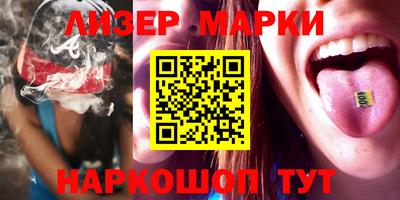 а пвп мука Гусев