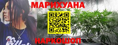 а пвп мука Гусев