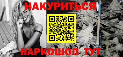 тгк Гусь-Хрустальный