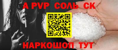 кокаин колумбия Ртищево