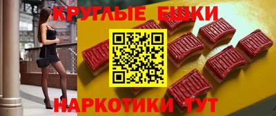а пвп мука Гусев