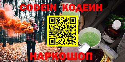 а пвп мука Гусев