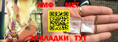 а пвп мука Гусев