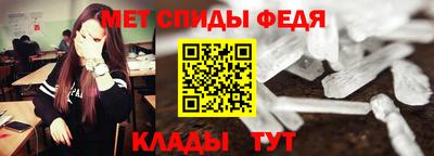 синтетический гашиш Гусиноозёрск