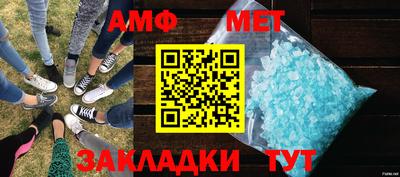 тгк Гусь-Хрустальный