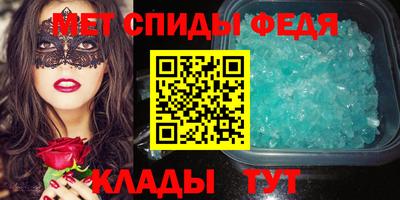 ПСИЛОЦИБИНОВЫЕ ГРИБЫ Ростов Великий