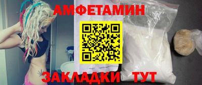 тгк Гусь-Хрустальный