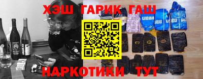 а пвп мука Гусев