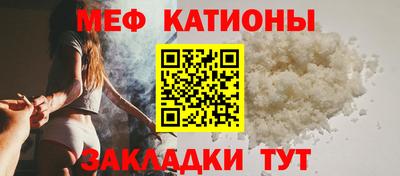 синтетический гашиш Гусиноозёрск