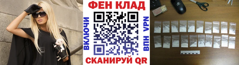блэк спрут ССЫЛКА  Лысьва  Метамфетамин Methamphetamine  купить  цена 