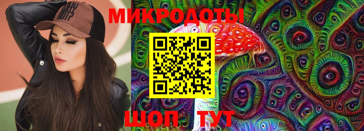 Галлюциногенные грибы прущие грибы  Вход с VPN  Лысьва 