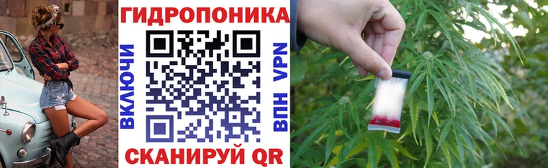 Конопля VHQ  Лысьва 